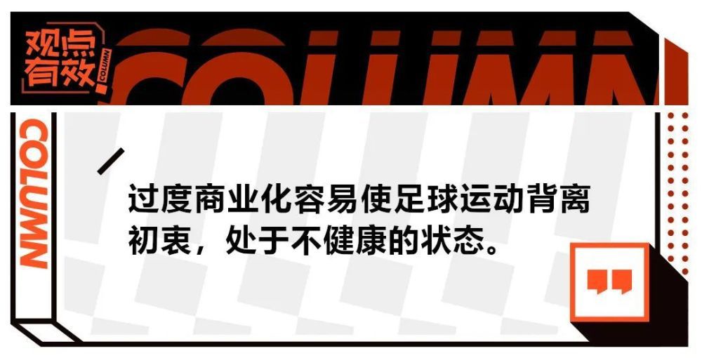 第53分钟，佩德森左路传中，蒂茨禁区内无人盯防的情况下头球攻门高出。